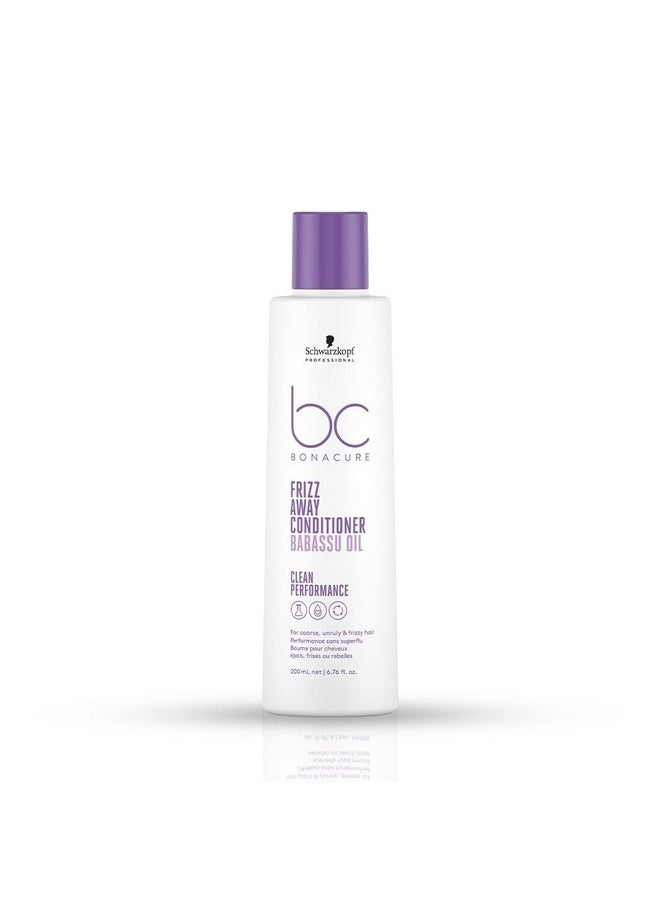 Schwarzkopf Professional بلسم الكيراتين الناعم المثالي  - Image 1