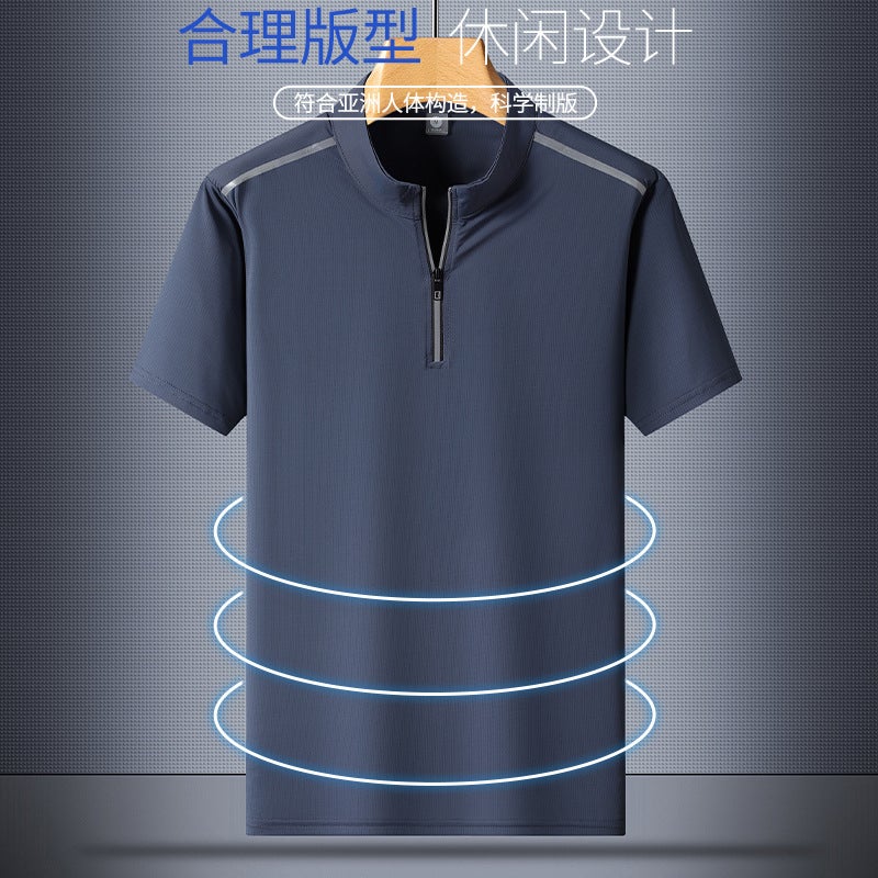 Golf Sports Casual Short-Sleeved T-Shirt Men'S Summer Ice Silk T Quick-Drying Vertical Collar Half-Sleeved T-Shirt Half-Cardigan Top - Image 3