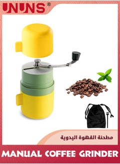UNUNS Manual Coffee Grinder,Hand Coffee Grinder,Portable Coffee Bean Grinder Burr Grinders For Coffee Beans Seed Spices,Foldable Rocker Adjustable Coarseness,Suitable For Outdoor Camping Travelin  - Image 1