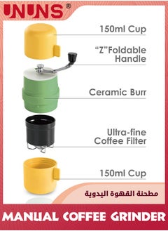 UNUNS Manual Coffee Grinder,Hand Coffee Grinder,Portable Coffee Bean Grinder Burr Grinders For Coffee Beans Seed Spices,Foldable Rocker Adjustable Coarseness,Suitable For Outdoor Camping Travelin  - Image 2