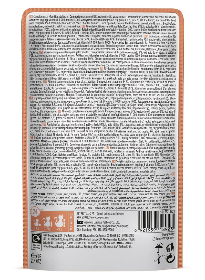 Cat Fest CatFest Salmon with Crab Stick in Tender Jelly, Gourmet Wet Cat Food, High Protein, Grain-Free, 70g Pouch  - Image 2