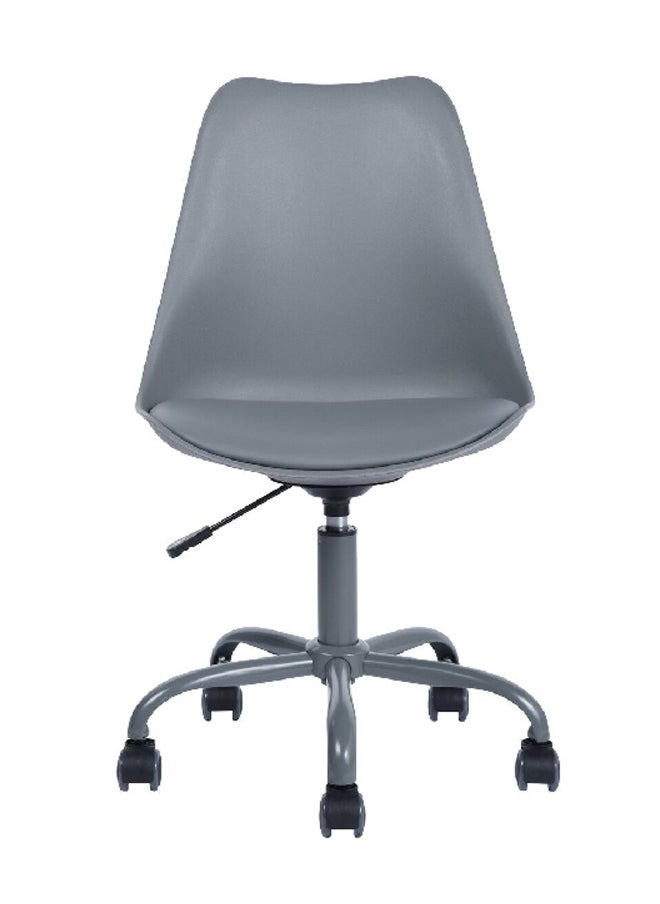 Ergonomic Design Height-Adjustment Office Task Chair Grey 92 X 48 X 56 Cm Blokhus Grey 