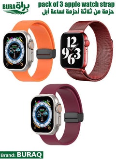 Apple Watch Band Strap For Apple Watch Ultra 2/Ultra 49mm, Series 10 46mm, 9/8/7 45mm, SE2/SE/6/5/4 44mm, 3/2/1 42mm