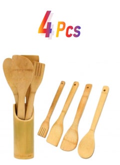 minqash A Set Of 4 Wooden Spoons With A Holder  - Image 1