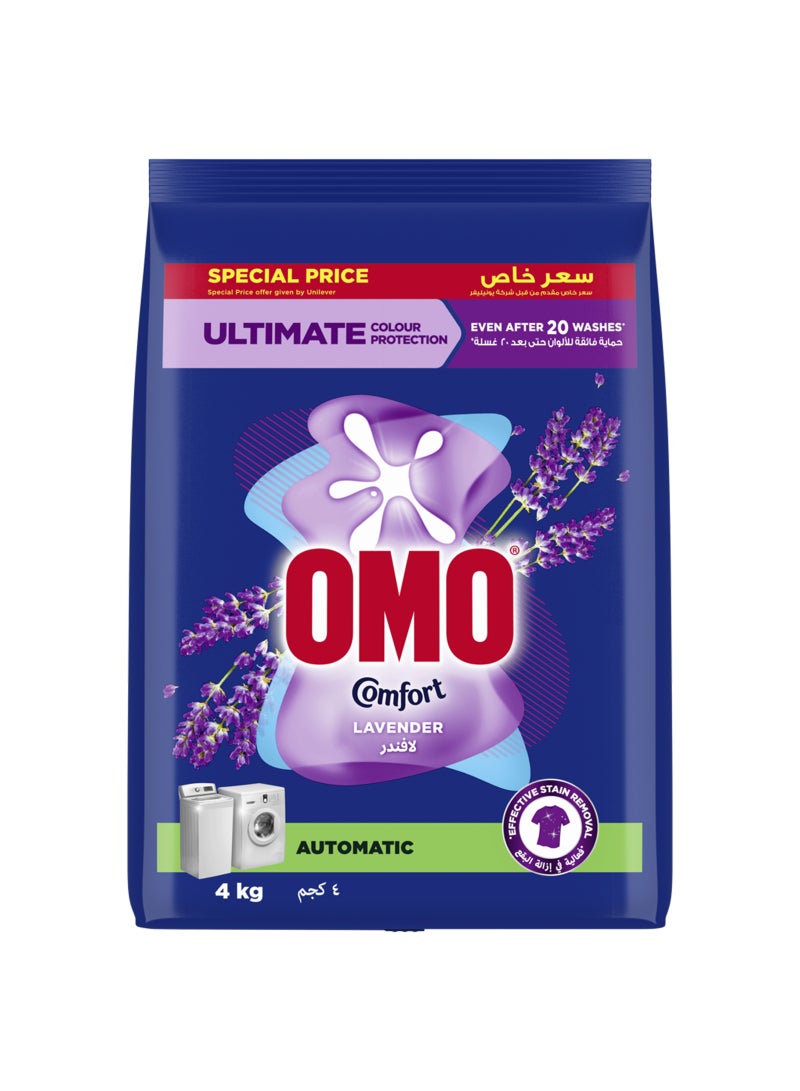Omo Automatic Powder Laundry Detergent Lavender 4kg - Image 2