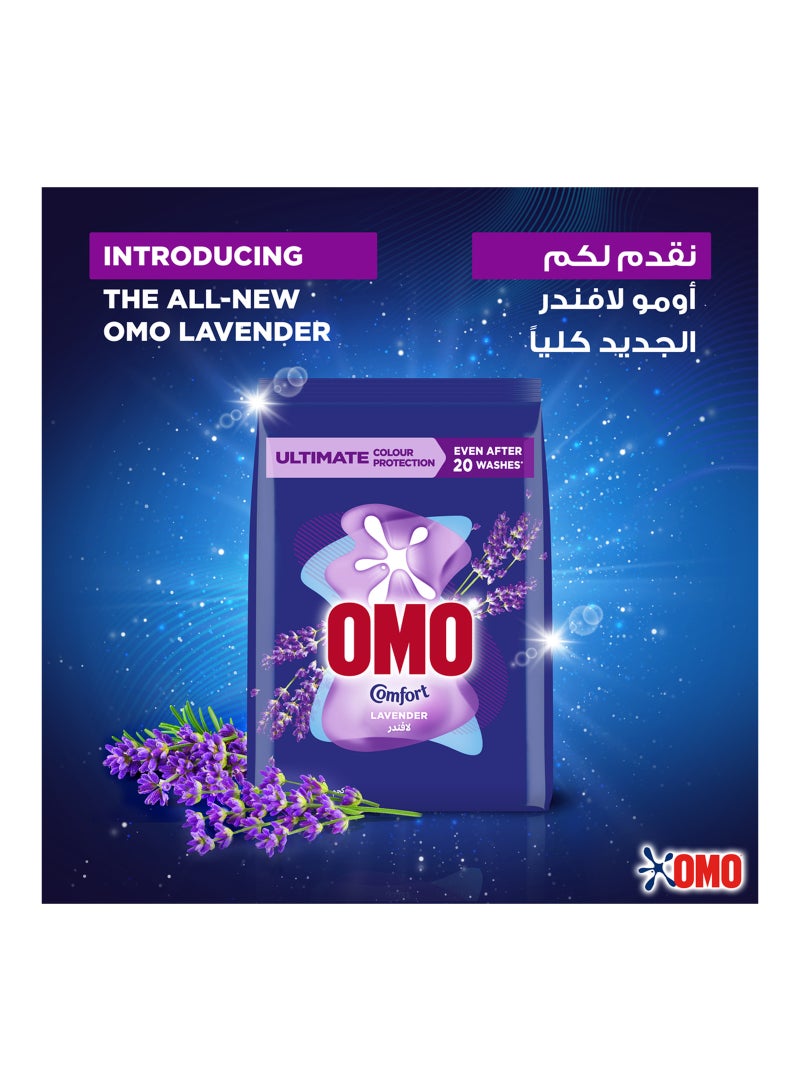 Omo Automatic Powder Laundry Detergent Lavender 4kg - Image 4