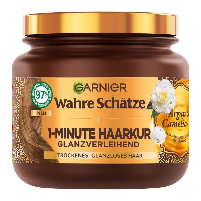 زيت وسيروم للشعر من Garnier - 340 مل