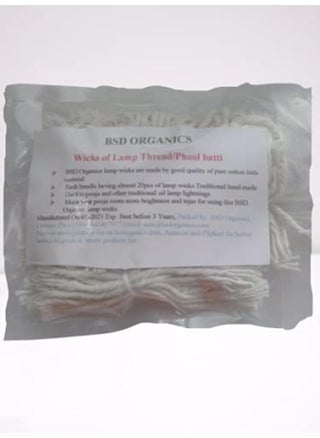 BSD Organics Wicks of Lamp ThreadPhool battivilakku thiri 5 Bundles - pzsku/Z10755F4DFFC912F9D574Z/45/1748264810/9bcded91-0de7-4953-bc45-11e94a8fbe6c