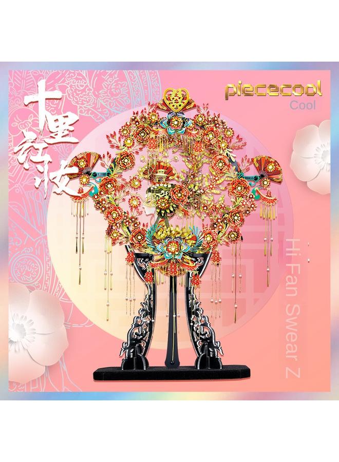 Bluejw Cool Metal Jigsaw Puzzle Xi Fan Stereo Assembled Model DIY Guofeng Girl's Wedding Hand Assembled Gift - Image 4