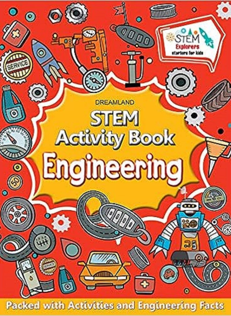 كتاب الأنشطة الجذعية: غلاف عادي هندسي – 1 فبراير 2019