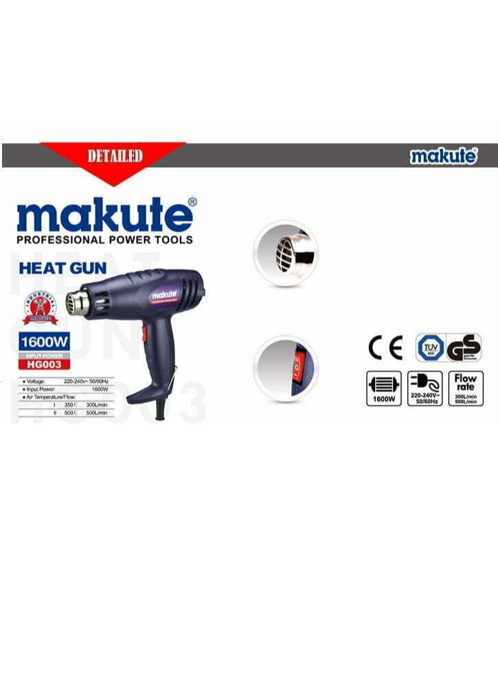 Makute HEAT GUN HG003 - مسدس حراري بقوة 1600 وات يمكن الاعتماد عليه للمشروعات الاحترافية والمشروعات اليدوية - pzsku/Z10764981192ACD8ED7C9Z/45/_/1698239479/1d514551-2f2c-4696-b784-f3284b481ed5