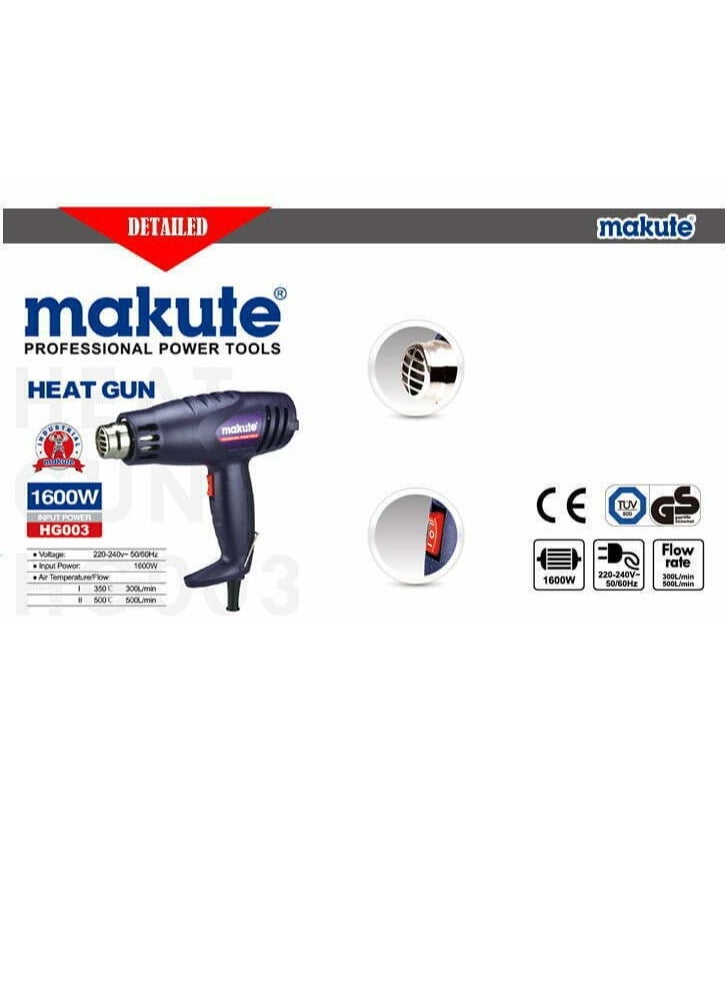 ماكيوت - Makute HEAT GUN HG003 - مسدس حراري بقوة 1600 وات يمكن الاعتماد عليه للمشروعات الاحترافية والمشروعات اليدوية - Image 1