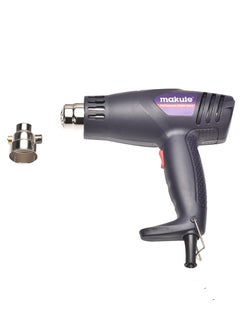 Makute HEAT GUN HG003 - Reliable 1600W Heat Gun for Professional and DIY Projects - pzsku/Z10764981192ACD8ED7C9Z/45/_/1698239479/c595c259-dc99-4c96-bab5-250c2e1049ba