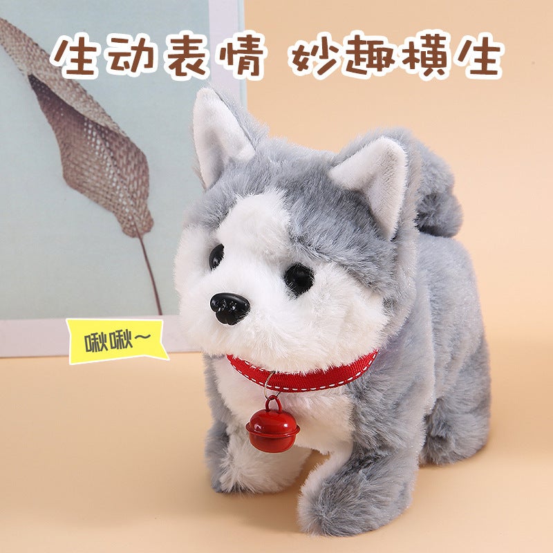 Children'S Toy Dog Walking Will Call Electric Plush Puppy Baby Simulation Will Sound Boys And Girls Pet Dog - Image 3