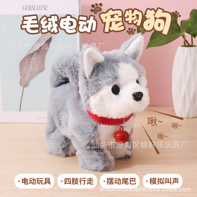 Children'S Toy Dog Walking Will Call Electric Plush Puppy Baby Simulation Will Sound Boys And Girls Pet Dog - Image 4