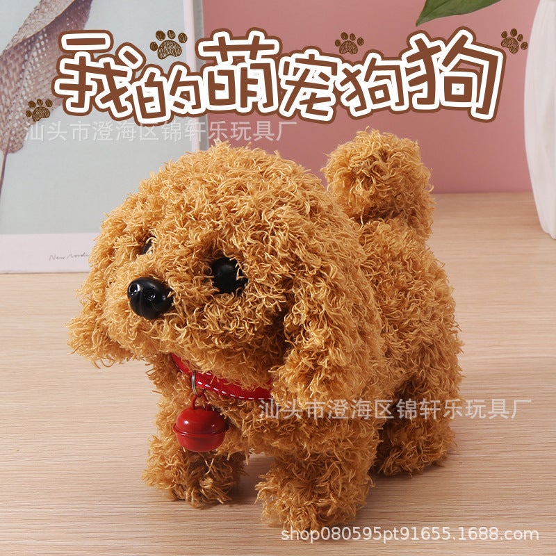 Children'S Toy Dog Walking Will Call Electric Plush Puppy Baby Simulation Will Sound Boys And Girls Pet Dog - Image 5