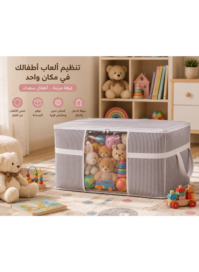 Underbed Storage Bags with Zippers, Large Under Bed Organizer for Clothes, Bedding, Blankets and Comforters with Clear Window, Space-Saving Storage Container for Bedroom and Home - Image 2