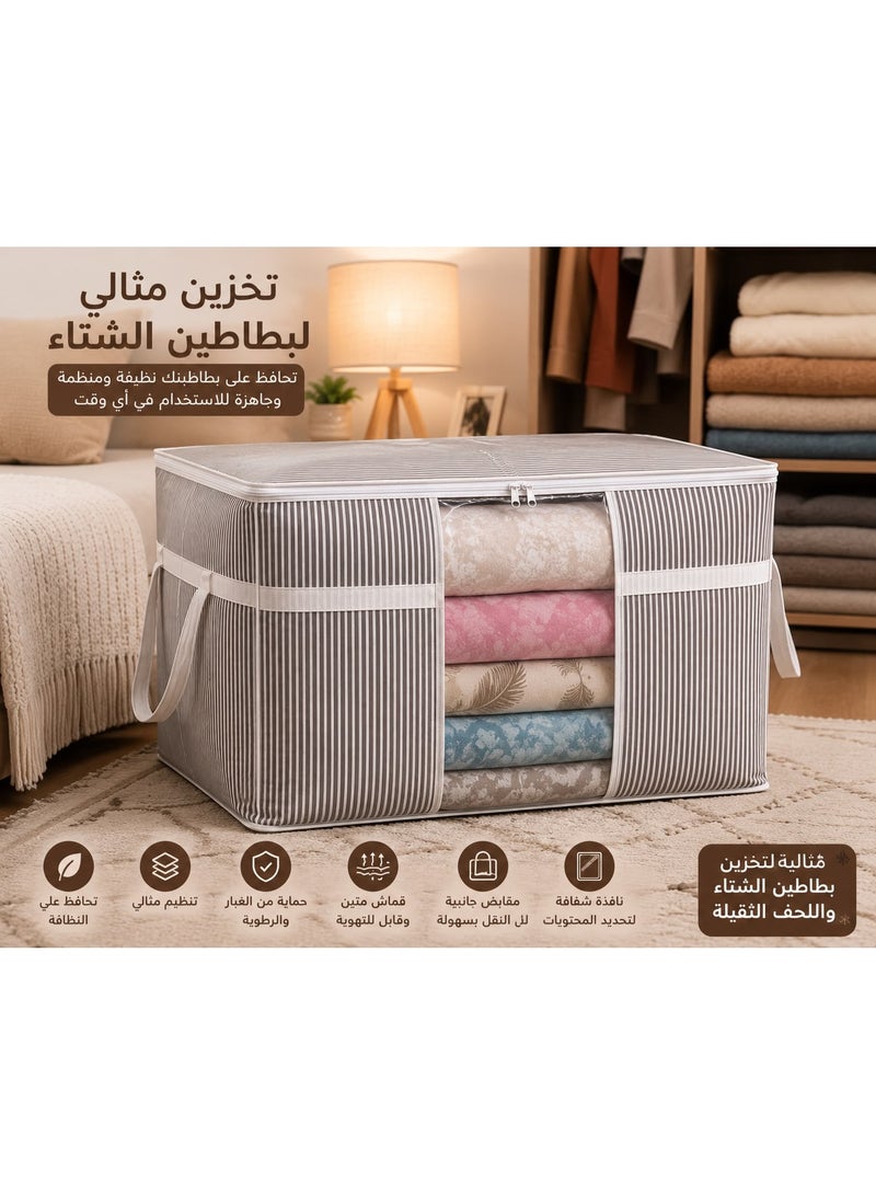 Underbed Storage Bags with Zippers, Large Under Bed Organizer for Clothes, Bedding, Blankets and Comforters with Clear Window, Space-Saving Storage Container for Bedroom and Home - Image 5