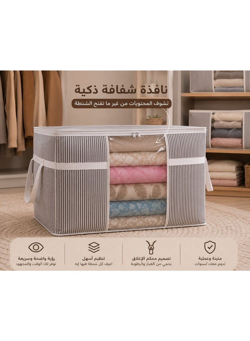 Underbed Storage Bags with Zippers, Large Under Bed Organizer for Clothes, Bedding, Blankets and Comforters with Clear Window, Space-Saving Storage Container for Bedroom and Home - Image 3