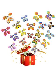 amazing.EGP 5 pieces - Magic Flying Butterfly for Gift Boxes, Flying Fairy Toys Wind Elastic Band Flying Butterfly Toys for Books, Surprise Gift for Wedding Birthday Party  - Image 1
