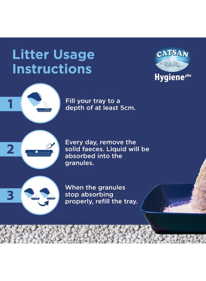 كاتسان فضلات القطط من هايجين بلس 5لتر - Image 5