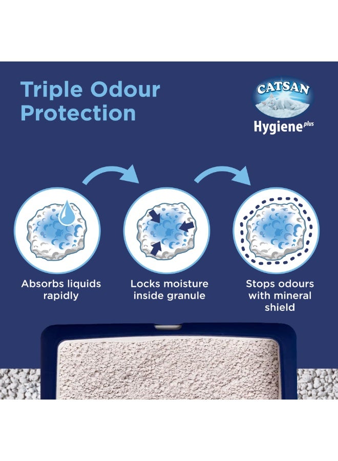 كاتسان فضلات القطط من هايجين بلس 5لتر - Image 3