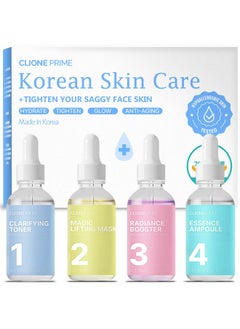 CLIONE PRIME Korean Skin Care Set For Women - Gift For Women Korean Anti Aging Skin Care Products Lifting, Firmness & Hydration Essence, Mask, Booster & Ampoule Set for Radiant Smooth Looking Skin  - Image 1