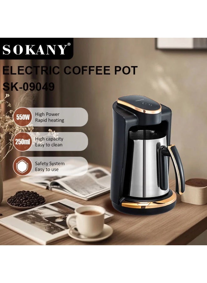 sokany SK-09049 Digital Coffee Machine - 250ml 550W - Image 2