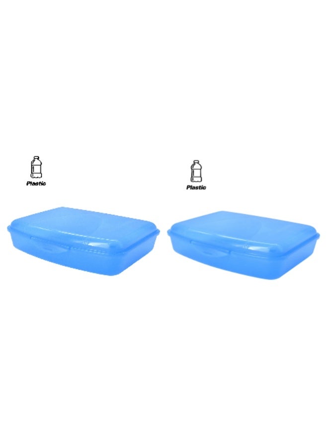 ريفال Pack of 2 Snack Boxes - Image 2