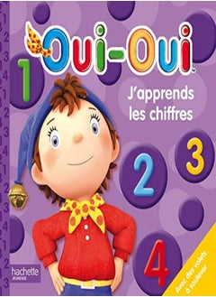 J'apprends les chiffres 