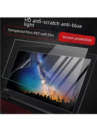 Applicable Laptop Apple Screen Film Macbookpro13 14 16 HD Frosted Anti-blue Light Tempered Film-Color:Soft Film Screen Packaging-Size:14.6 16:9(309X174) - pzsku/Z107804A9654ABBFD7F88Z/45/1746231241/8bc5756b-870d-4dd2-8729-b80c4cef7421