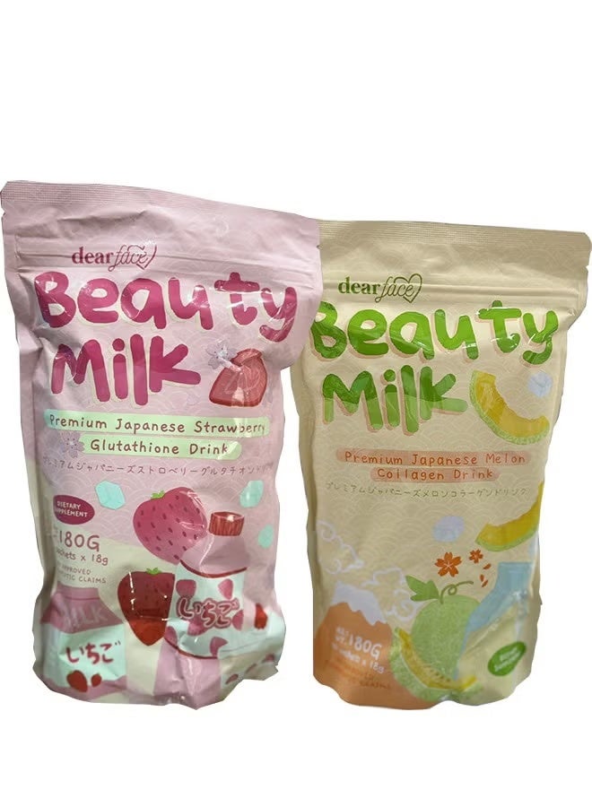 dear face Beauty Milk Japanese Collagen MELON & STRAWBERRY Drink - Image 1