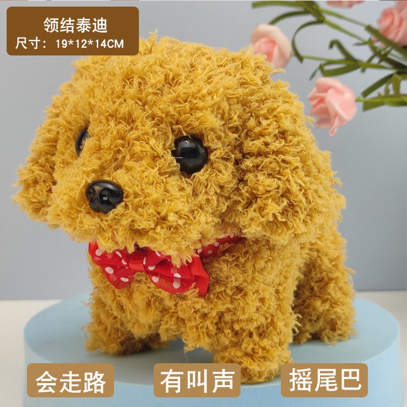 Toy Dog Children Plush Electric Toy Walking Simulation Dog Electric Dog Stall Electronic Puppy Pet - Image 4