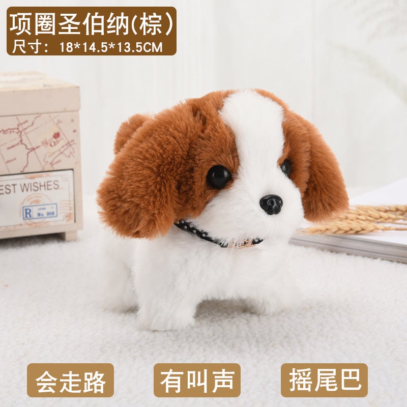 Toy Dog Children Plush Electric Toy Walking Simulation Dog Electric Dog Stall Electronic Puppy Pet - Image 1