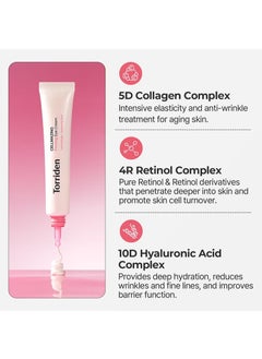 CELLMAZING Collagen Firming Eye Cream with an Eye Massager 30ml - pzsku/Z10785B80E53861D9A430Z/45/_/1739461009/9d7746e2-e5fb-4c16-a02c-46ec260d0b65