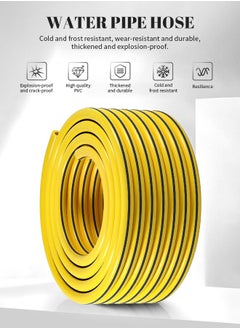 ماركة غير محددة خرطوم حديقة بسمك 25 مترًا، 4 نقاط، أنبوب مياه متين، مقاوم للعقد، تصميم مقاوم للضغط ثلاثي الطبقات  - Image 2