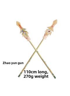 Scenic Area Qinglong Dao Temple Fair Children's Toys Street Stall Bamboo Swords Jade Swords Qinglong Bamboo Artifacts-Color:Zhao Yunqiang