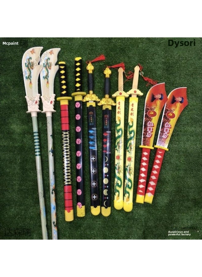 Generic - Scenic Area Qinglong Dao Temple Fair Children's Toys Street Stall Bamboo Swords Jade Swords Qinglong Bamboo Artifacts-Color:Zhao Yunqiang - Image 1