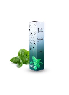 Lavender Pure Peppermint  Essencial Oil 20mL  - Image 1