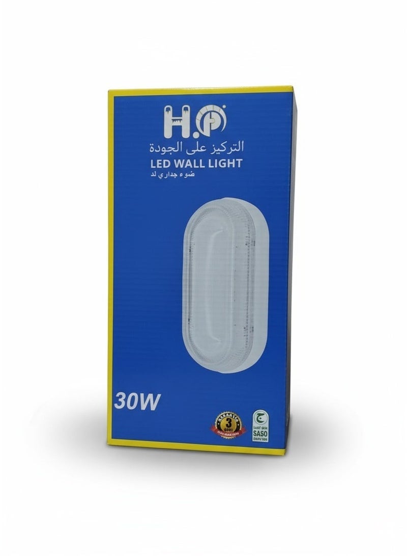 HP Stylish LED outdoor wall spotlight with a transparent eyelash design - 30W powerful illumination - Modern white casing, suitable for gardens and walkways - Image 2