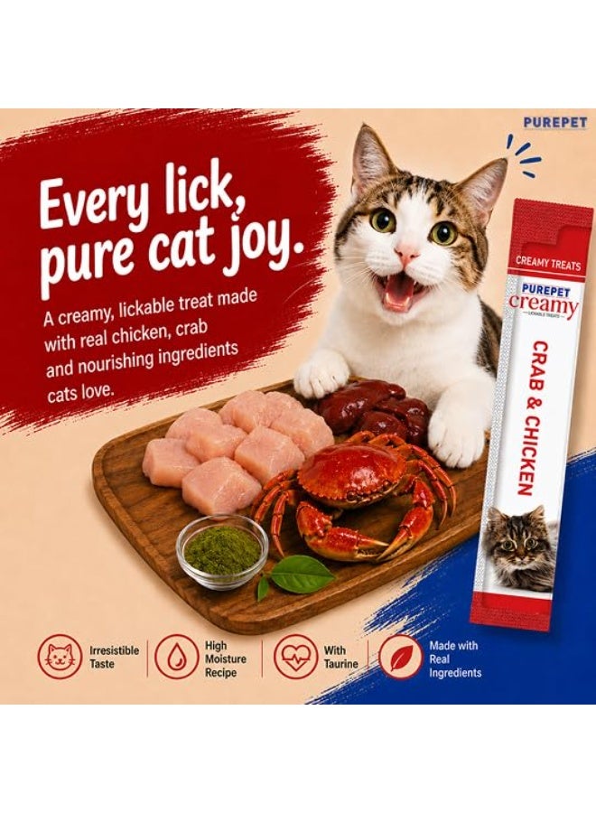 Purepet Creamy lickable Cat Treats (75g x 5 Pouches) Total 375g | Crab & Chicken | Better Digestibility | Supports Skin & Coat Health | Improved Overall Health - Image 3