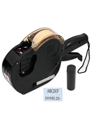 FIS Price/Date Label Machine 2-Line Printing, Black - FSPX06BK - pzsku/Z107A2B16BBA2518B866EZ/45/_/1654687676/9917bf97-893d-4be3-87fb-360f075e568c