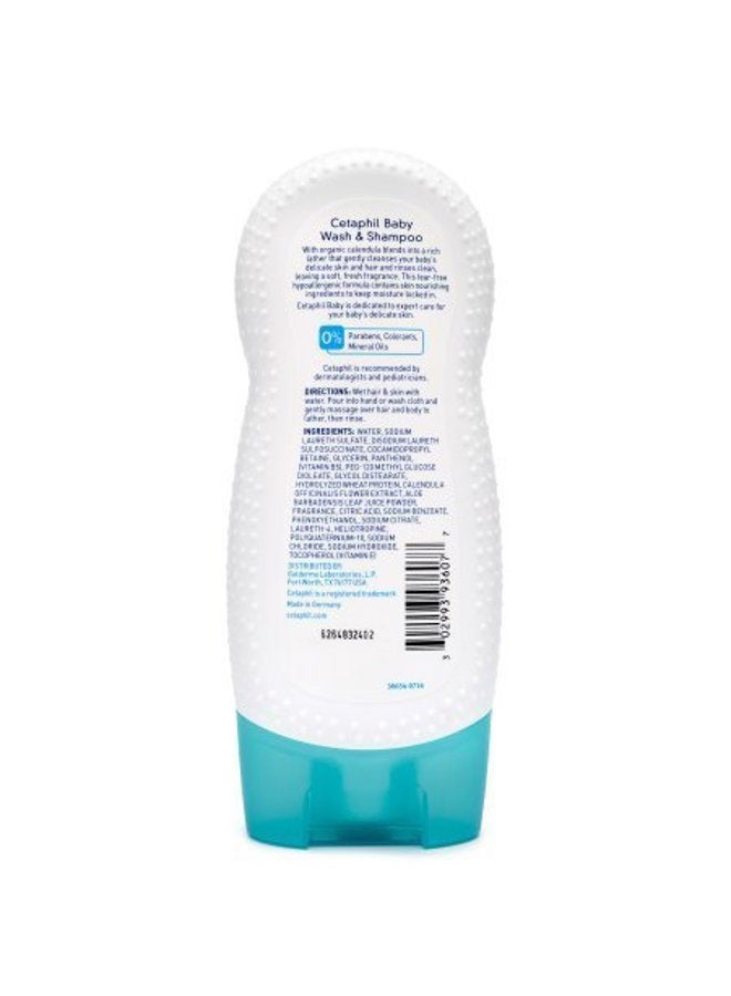 Cetaphil غسول وشامبو للأطفال مع كاليندولا العضوي، 7.8 أونصة (عبوة من 4) - Image 3