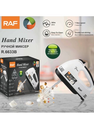 7-Speed Electric Hand Mixer - High-Power Egg Beater and Dough Blender for Baking - pzsku/Z107A7550788225D8C79BZ/45/_/1728636015/1ce71c17-8cc2-4b71-9b44-d5092a80cf3e