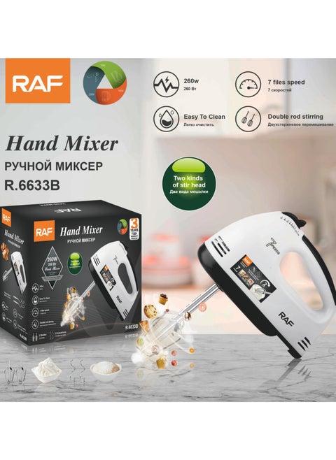 7-Speed Electric Hand Mixer - High-Power Egg Beater and Dough Blender for Baking