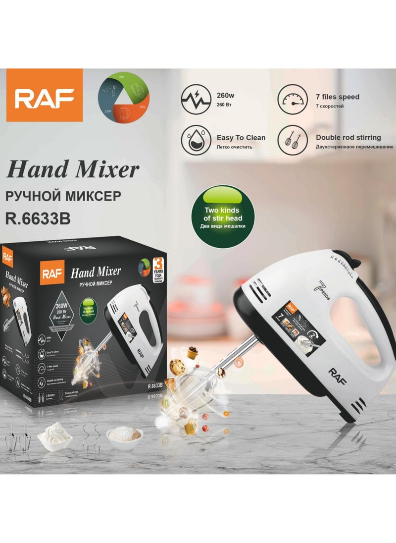 7-Speed Electric Hand Mixer - High-Power Egg Beater and Dough Blender for Baking