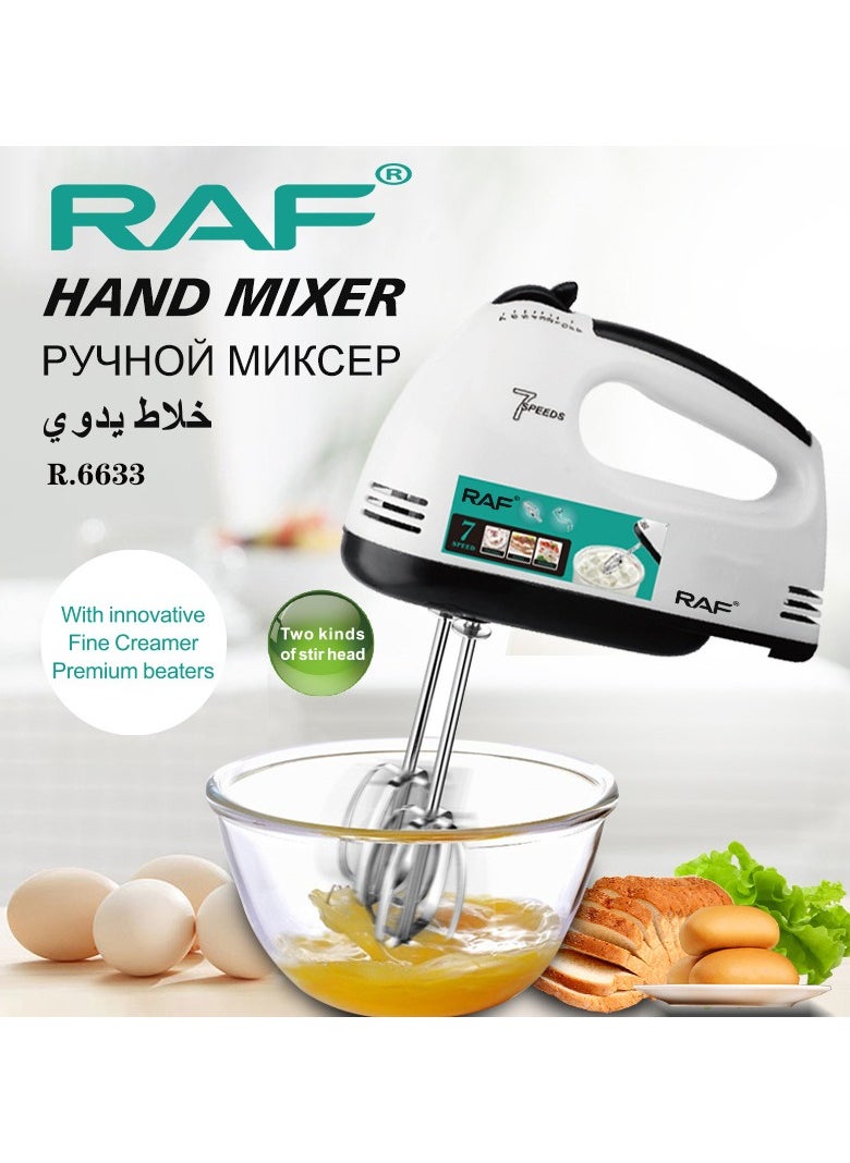 7-Speed Electric Hand Mixer - High-Power Egg Beater and Dough Blender for Baking
