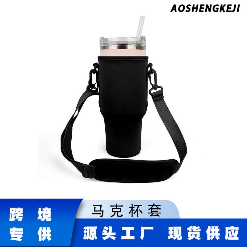 Handle Stanley Cup Cover Outdoor Portable Strap 40Oz Ice Water Bottle Bag Cup Cover Spot - Image 2