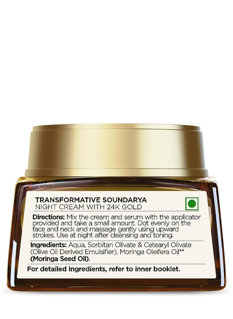 Forest Essentials Soundarya Anti Ageing Night Cream with Real 24K Gold | For Dry & Dehydrated Skin | With Bakuchiol & Hyaluronic Acid | Moisturising and Hydrating - Image 2