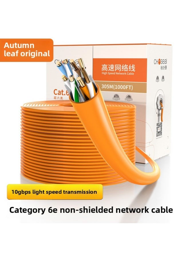 Generic Akihabara (CHOSEAL) Super Six Types Of Unshielded Network Cable CAT6A Project Home Decoration 10 Trillion Network Wiring-Color:UTP Super Class 6 Unshielded Engineering Network Cable Orange Outer Quilt QS2668C-Line Length:15 M (zero Cut)  - Image 1